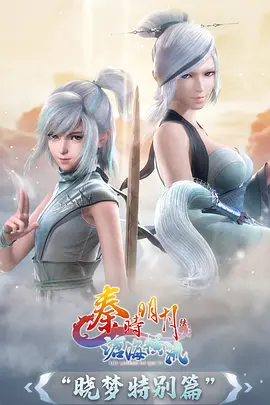 亚洲电影在线观看 夏日回声 日本青春治愈动画海报